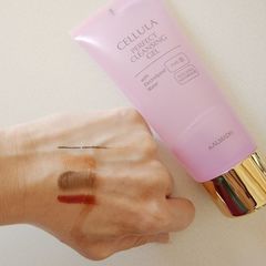 CELLULA(チェルラー) パーフェクト クレンジングジェル