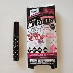 アイドルアイラッシュ スーパーボリューム