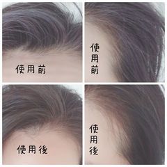 綺和美 ヘアカラートリートメント