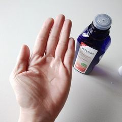 ヴェレダ ざくろ モイスチャーローション