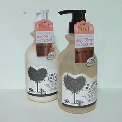 アハロバター アハロ リッチモイスト シャンプー