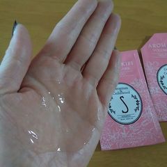 AROMA KIFI ボリュームケア シャンプー
