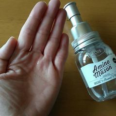アミノメイソン モイスト ヘアオイル