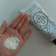 アロマキフィ ヘアマスク
