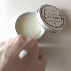アロマキフィ オーガニックヘアバター