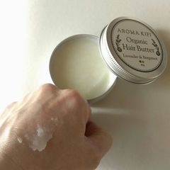 アロマキフィ オーガニックヘアバター