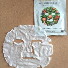 ボタニカルエステ シートマスク エイジモイスト