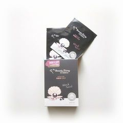 我的美麗日記(私のきれい日記) 黒真珠マスク