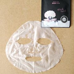 我的美麗日記(私のきれい日記) 黒真珠マスク