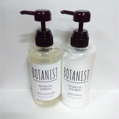 BOTANIST(ボタニスト) ボタニカルシャンプー&トリートメント(モイスト)
