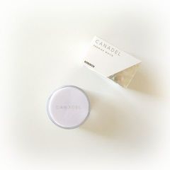 カナデル プレミアホワイト オールインワン