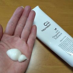 チャップアップ トリートメント
