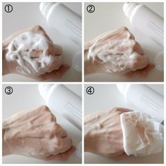 イセラ炭酸濃密泡クレンジング