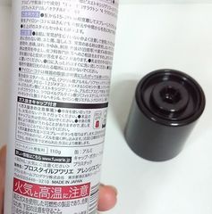 fuwarie03.jpg