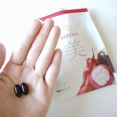 gg SABINA(ジージーサビナ)