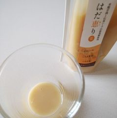 はだ恵り~楽~