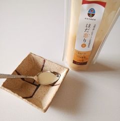 はだ恵り~楽~