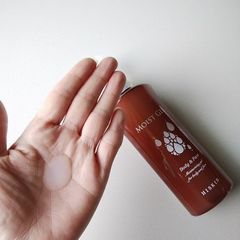 ハイスキン モイストジェル