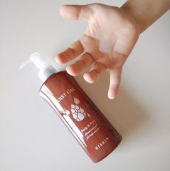ハイスキン モイストジェル