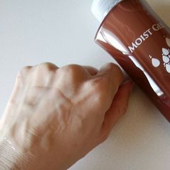 ハイスキン モイストジェル