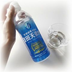 日田天領水