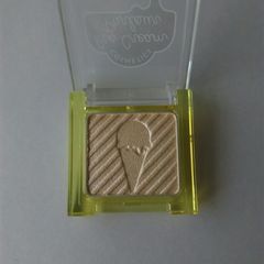 資生堂 アイスコスメ アイシャドウ バナナシェイク