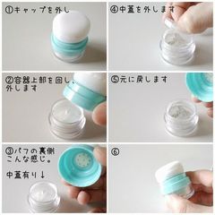 ihana ホワイト スキンケア VC スノーパウダー