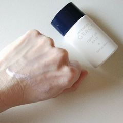 インテグレート グレイシィ 顔色アップベース