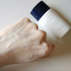 インテグレート グレイシィ 顔色アップベース