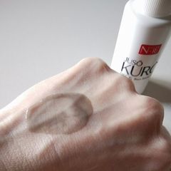 NAKUNA-RE JUSO KURO PACK