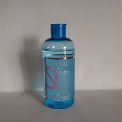 キレイモ 美容液クレンジング