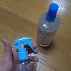 キレイモ ローションR
