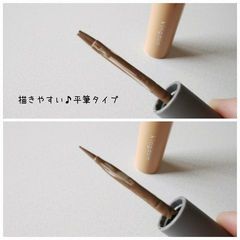 キングダム パウダリーリキッドアイブロウ ウルトラキープ ライトブラウン