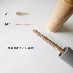 キングダム パウダリーリキッドアイブロウ ウルトラキープ ライトブラウン