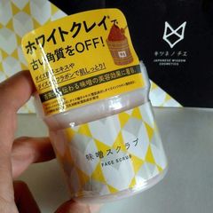 キツネノチエ 味噌スクラブ