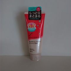 ルシードエル デザイニングチューブ #ヘアクリーム(モイスト)