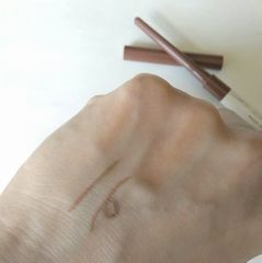 ラブ・ライナー ペンシル アッシュブラウン