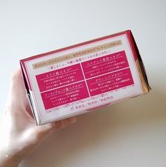 ルルルン Over45 カメリアピンク