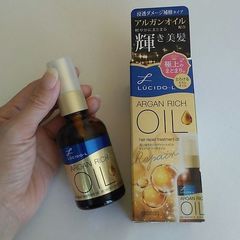 ルシードエル オイルトリートメント #EXヘアリペアオイル