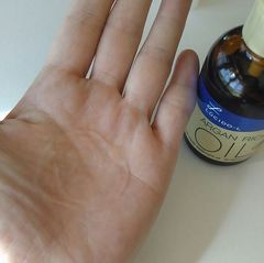 ルシードエル オイルトリートメント #EXヘアリペアオイル