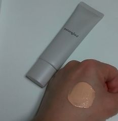 ナチュラグラッセ メイクアップ クリームN