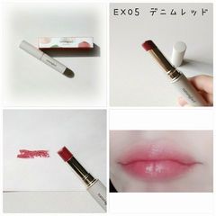 ナチュラグラッセ ルージュモイスト