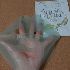 One leaf TOKYO ボタニカル ファイバー マスク ハリフォース