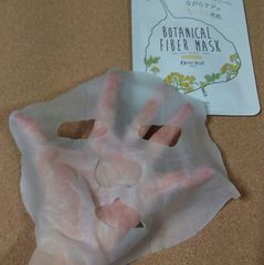 One leaf TOKYO ボタニカル ファイバー マスク ハリフォース