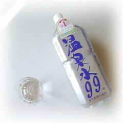 エスオーシー 温泉水99
