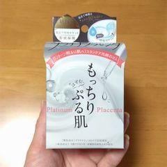 マックス 肌楽プラチナプラセンタ洗顔石けん