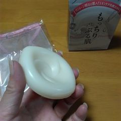 マックス 肌楽プラチナプラセンタ洗顔石けん