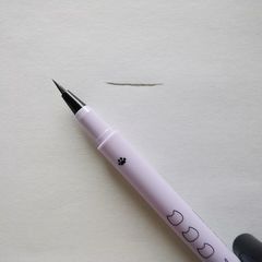 ピメル パーフェクトリキッドライナー