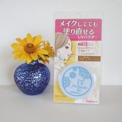 プライバシー UVフェイスパウダー50 フォープラス