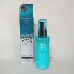 プロカリテ ヘアメンテナンスエマルジョン